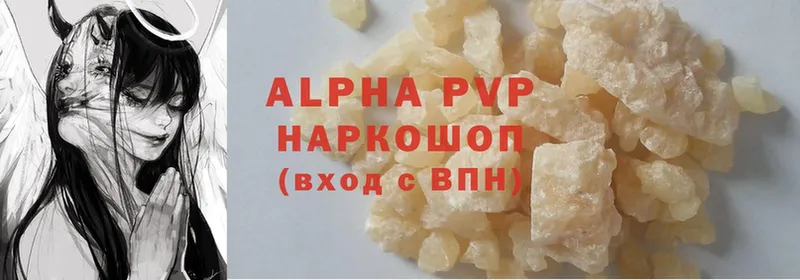 Alpha PVP СК  Карабулак 