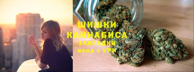 Бошки Шишки Bruce Banner  Карабулак 